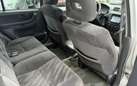 Honda CR-V IV, 2000 год, 329 000 рублей, 9 фотография