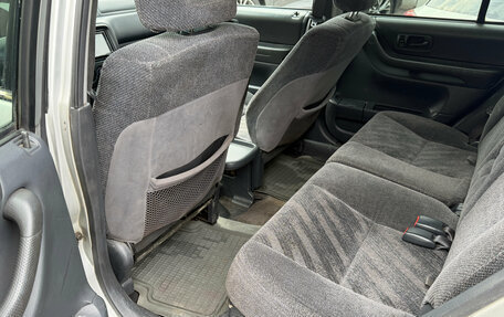 Honda CR-V IV, 2000 год, 329 000 рублей, 10 фотография