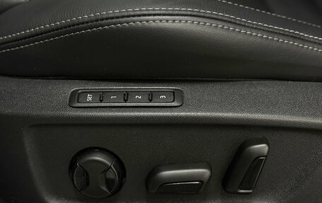 Skoda Kodiaq I, 2019 год, 3 199 000 рублей, 24 фотография