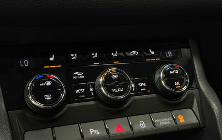 Skoda Kodiaq I, 2019 год, 3 199 000 рублей, 26 фотография