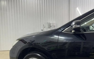 Toyota Camry, 2013 год, 1 850 000 рублей, 1 фотография