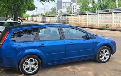 Ford Focus II рестайлинг, 2007 год, 590 000 рублей, 1 фотография