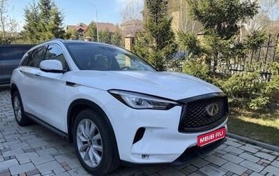 Infiniti QX50 II, 2018 год, 2 600 000 рублей, 1 фотография