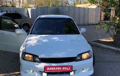 Honda Torneo, 1998 год, 650 000 рублей, 1 фотография