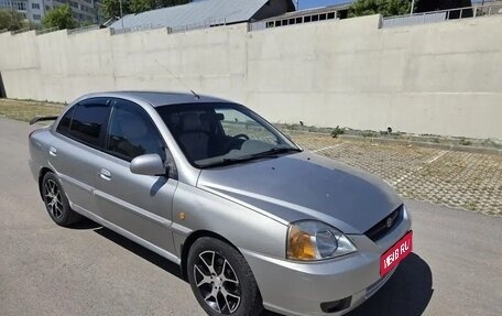 KIA Rio II, 2003 год, 300 000 рублей, 1 фотография