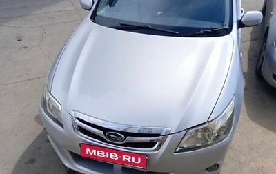 Subaru Exiga, 2009 год, 800 000 рублей, 1 фотография
