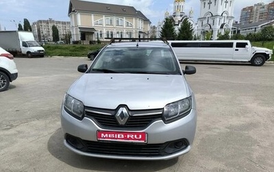 Renault Logan II, 2016 год, 550 000 рублей, 1 фотография