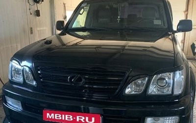 Lexus LX II, 2003 год, 2 270 000 рублей, 1 фотография
