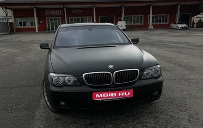 BMW 7 серия, 2007 год, 800 000 рублей, 1 фотография