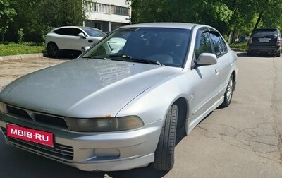 Mitsubishi Galant VIII, 2002 год, 380 000 рублей, 1 фотография