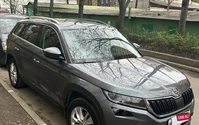 Skoda Kodiaq I, 2020 год, 3 100 000 рублей, 1 фотография
