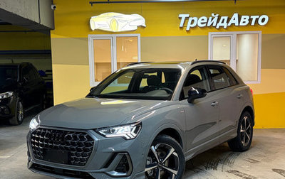 Audi Q3, 2025 год, 4 499 000 рублей, 1 фотография