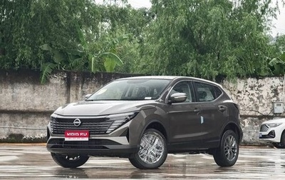 Nissan Qashqai, 2026 год, 2 190 006 рублей, 1 фотография