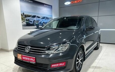 Volkswagen Polo VI (EU Market), 2018 год, 1 290 000 рублей, 1 фотография