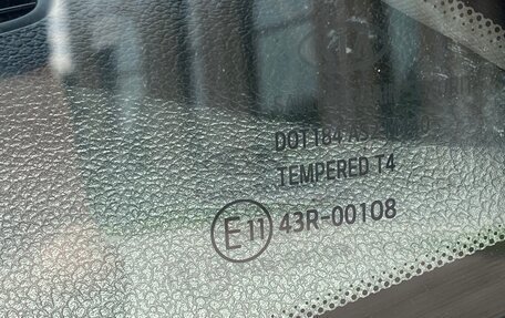 KIA cee'd III, 2015 год, 1 050 000 рублей, 19 фотография