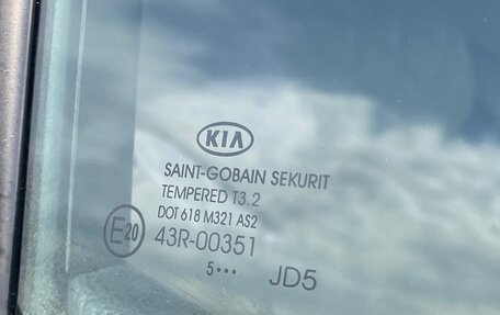 KIA cee'd III, 2015 год, 1 050 000 рублей, 21 фотография