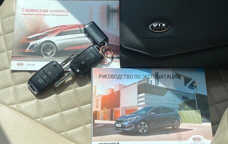 KIA cee'd III, 2015 год, 1 050 000 рублей, 36 фотография