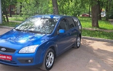 Ford Focus II рестайлинг, 2007 год, 590 000 рублей, 36 фотография