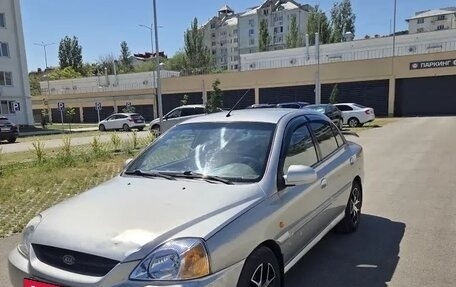 KIA Rio II, 2003 год, 300 000 рублей, 10 фотография
