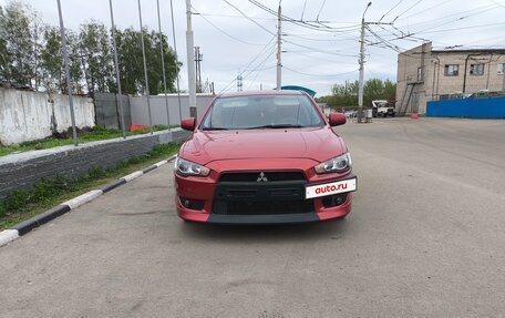 Mitsubishi Lancer IX, 2008 год, 900 000 рублей, 13 фотография