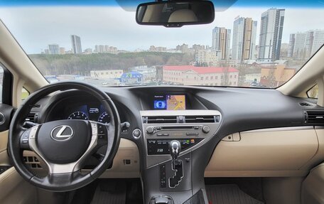 Lexus RX III, 2013 год, 2 235 000 рублей, 5 фотография