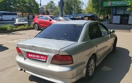 Mitsubishi Galant VIII, 2002 год, 380 000 рублей, 5 фотография
