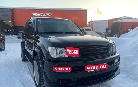 Lexus LX II, 2003 год, 2 270 000 рублей, 23 фотография