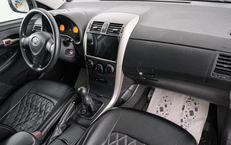 Toyota Corolla, 2007 год, 729 000 рублей, 13 фотография