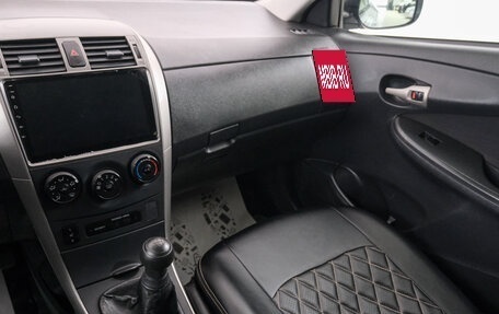 Toyota Corolla, 2007 год, 729 000 рублей, 12 фотография
