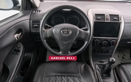 Toyota Corolla, 2007 год, 729 000 рублей, 15 фотография