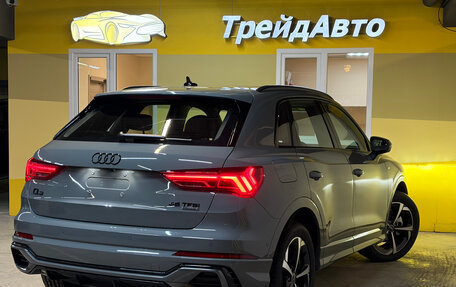Audi Q3, 2025 год, 4 499 000 рублей, 6 фотография