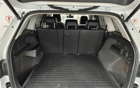 Skoda Kodiaq I, 2021 год, 2 249 000 рублей, 18 фотография