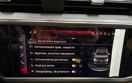 Audi Q3, 2025 год, 4 499 000 рублей, 21 фотография