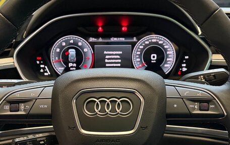 Audi Q3, 2025 год, 4 499 000 рублей, 18 фотография