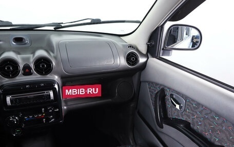 Hyundai Atos, 2000 год, 269 000 рублей, 15 фотография