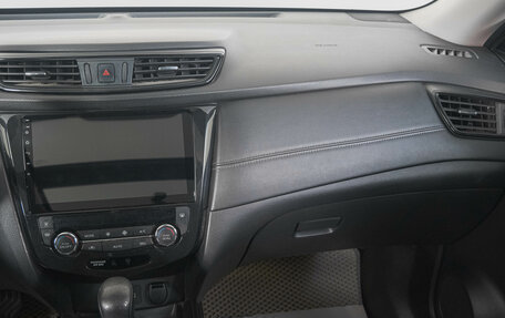 Nissan X-Trail, 2022 год, 3 199 000 рублей, 15 фотография