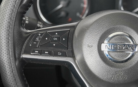 Nissan X-Trail, 2022 год, 3 199 000 рублей, 17 фотография
