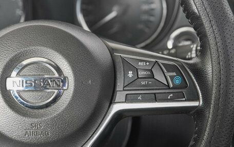Nissan X-Trail, 2022 год, 3 199 000 рублей, 18 фотография