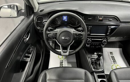 KIA Rio IV, 2018 год, 1 645 000 рублей, 12 фотография