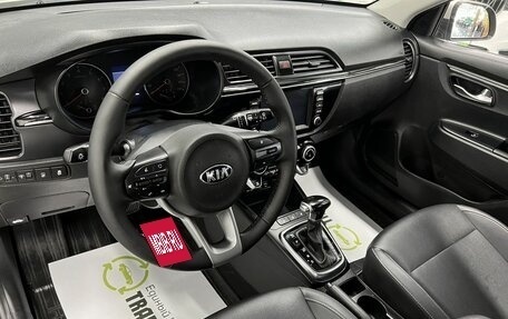 KIA Rio IV, 2018 год, 1 645 000 рублей, 9 фотография