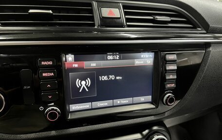 KIA Rio IV, 2018 год, 1 645 000 рублей, 16 фотография