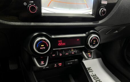 KIA Rio IV, 2018 год, 1 645 000 рублей, 18 фотография