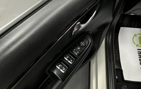 KIA Rio IV, 2018 год, 1 645 000 рублей, 25 фотография