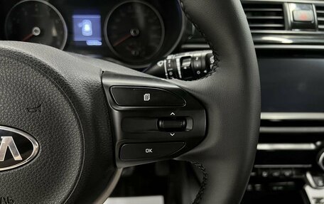 KIA Rio IV, 2018 год, 1 645 000 рублей, 20 фотография