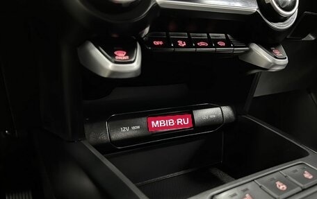 KIA Rio IV, 2018 год, 1 645 000 рублей, 22 фотография