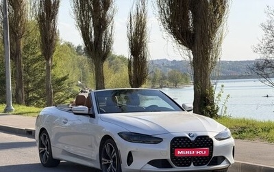 BMW 4 серия, 2021 год, 5 250 000 рублей, 1 фотография