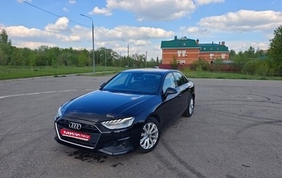 Audi A4, 2020 год, 2 800 000 рублей, 1 фотография
