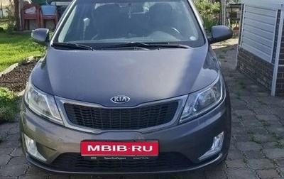 KIA Rio III рестайлинг, 2013 год, 1 050 000 рублей, 1 фотография