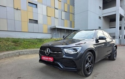 Mercedes-Benz GLC Coupe, 2020 год, 5 500 000 рублей, 1 фотография