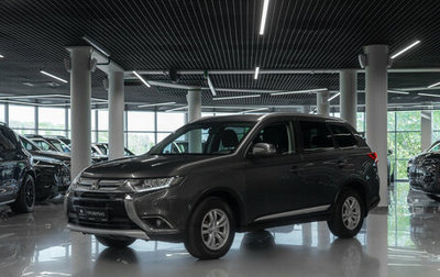 Mitsubishi Outlander III рестайлинг 3, 2016 год, 1 590 000 рублей, 1 фотография